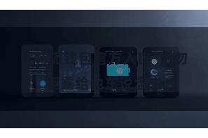 比特派钱包官方入口 请勿袒露给他东说念主